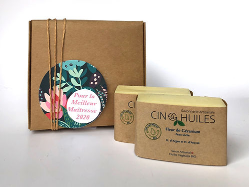 Gift box (choose the phrase)